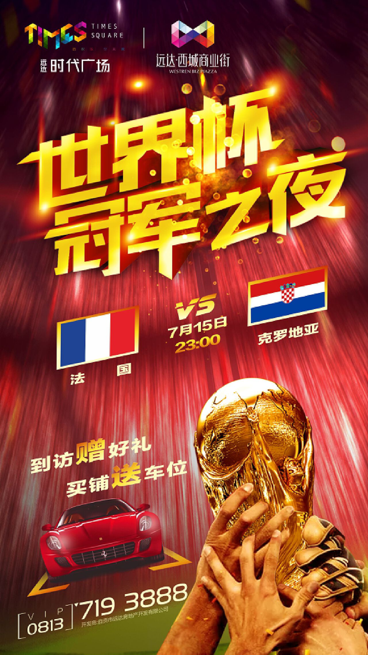 台积电4月营收再创历史同期新高 半导体产业向上趋势不改